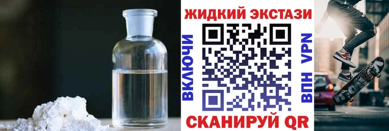 Бутират бутандиол  Белоозёрский 