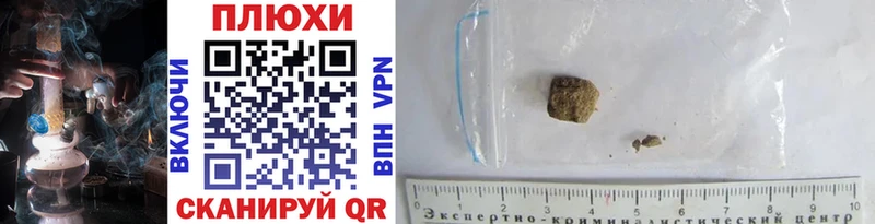 ГАШ ice o lator Белоозёрский