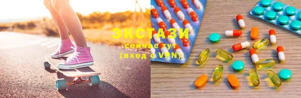 мефедрон мука Краснослободск