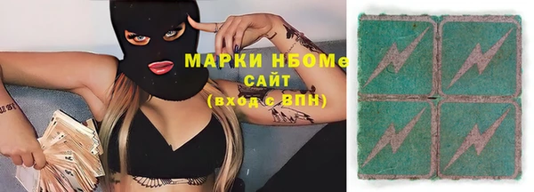 марихуана Алексин