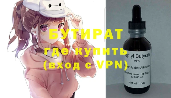 мяу мяу мука Алзамай