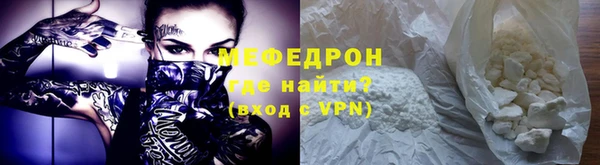 мяу мяу мука Алзамай
