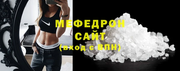 дживик Краснотурьинск