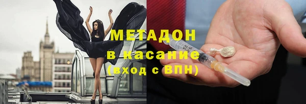 мяу мяу мука Алзамай