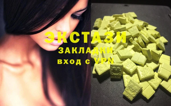 мяу мяу мука Алзамай