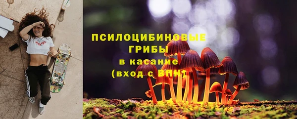 марихуана Алексин
