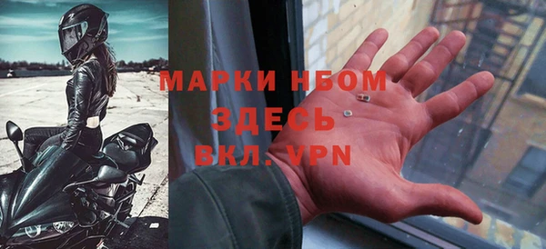 марихуана Алексин