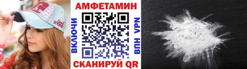 Первитин мет  Белоозёрский 
